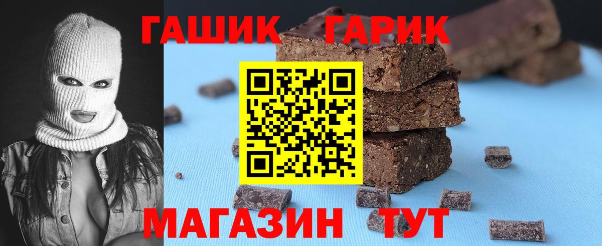  COCAIN Добрянка