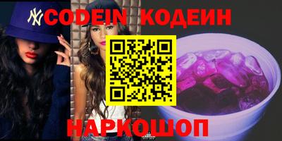 бошки Кумертау