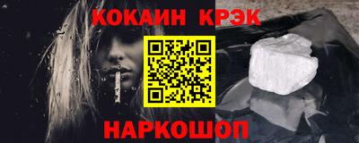 бошки Кумертау