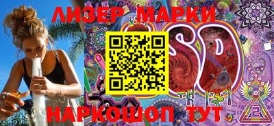 мефедрон Кулебаки