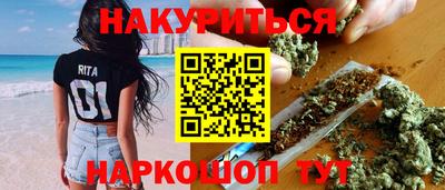 MESCALINE Кунгур