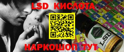 мефедрон Кулебаки