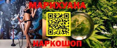 бошки Кумертау