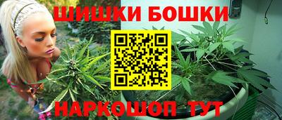 мефедрон Кулебаки