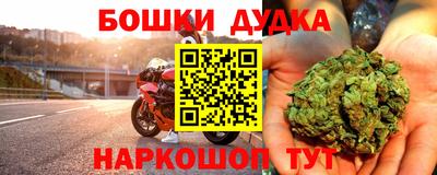 MESCALINE Кунгур