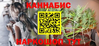 бошки Кумертау