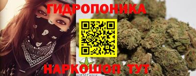 MESCALINE Кунгур