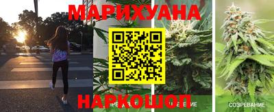 MESCALINE Кунгур