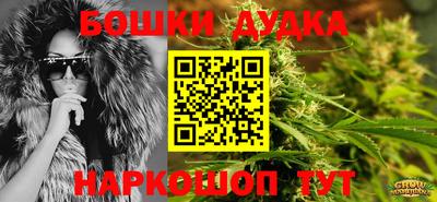 MESCALINE Кунгур
