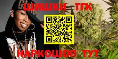 бошки Кумертау