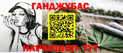 MESCALINE Кунгур