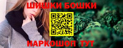 мефедрон Кулебаки