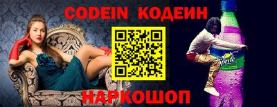 бошки Кумертау
