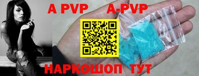 мефедрон Кулебаки