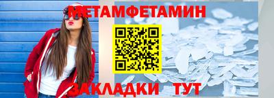 MESCALINE Кунгур