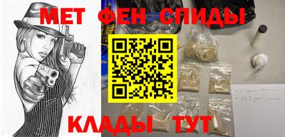 бошки Кумертау