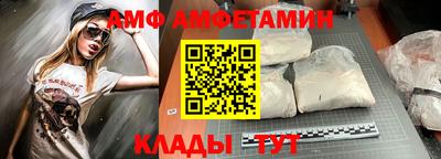 MESCALINE Кунгур