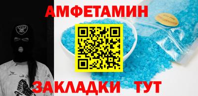 MESCALINE Кунгур