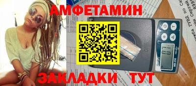 бошки Кумертау