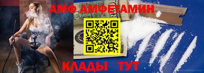 бошки Кумертау