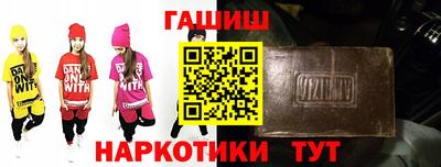 бошки Кумертау