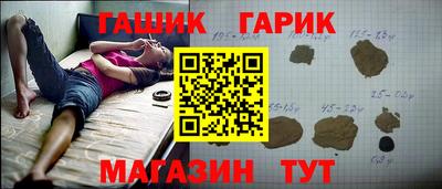 мефедрон Кулебаки